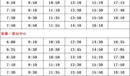 湖南二院爆料者名单最新,揭秘背后真相与人物关系