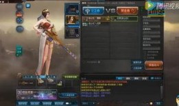 逆战s13最新爆料视频,揭秘神秘新内容与升级亮点